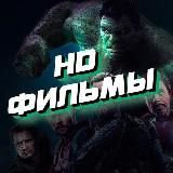 Мультсериал Лего Ниндзяго 1 сезон