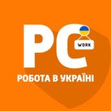 РС: Робота в Україні