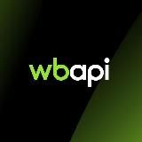 ВБ Интеграция | WB API