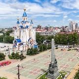 Типичный Хабаровск сейчас