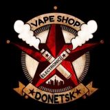 Блэк Маркет VAPE SHOP - Донецк