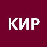 kir.aaex.ru