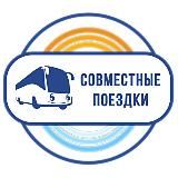 Тур360 🚌 Туры из Волгограда, Волжского