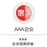 开房记录🥇聊天记录🥇手机定位🥇查档