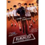 Blacklist thailand _sub indo💕