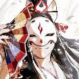 Fox with 9 tales
