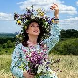 АЛИНА АЛЬФРЕДОВНА