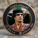 تسريبات سلومه الإحتياطية 🇱🇾