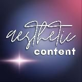 весь фокус здесь