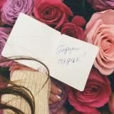 𝐠𝐮𝐫𝐠𝐞𝐧𝐨𝐯𝐧𝐚𝐚