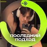 Лёха Информатик | ЕГЭ 2026 | Skysmart Экзамены