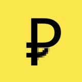 Лутаем банки