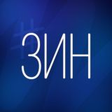 ZIN.ЦДЗ | Ответы МЭШ