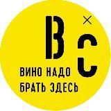 Изюм из Булки