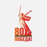 Мелитополь Барахолка 🇷🇺