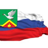 Арзамас | Новости сегодня