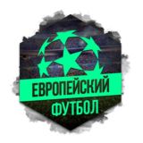 GOOOL-TV-UA