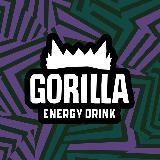 GORILLA