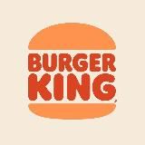 Бургер Кинг Россия