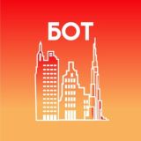 Игра в Города