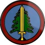 Парни из Читальни