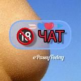 Pussy Today · Premium Lounge