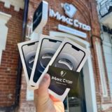 iМикс Стор | Магазин APPLE техники | Краснодар