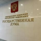 Важные новости России 🚀