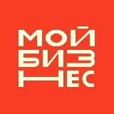 мойбизнес