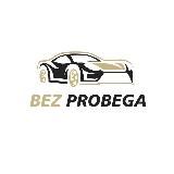 Без Пробега - Авто Без Проблем!