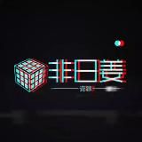 洛洛