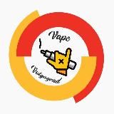 Vape Барахолка Волгоград | Вейп