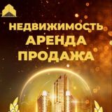 Нерухомість Україна 🇺🇦📢