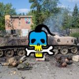 КЛАДБИЩЕ ХОХЛОВ