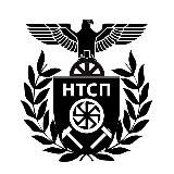 🏴☠️НТСП - АРХИВ🏴☠️