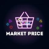Market Price - Little Game