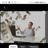 Енг АРЗОН АВИАБИЛЕТЛАР