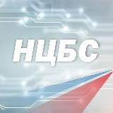 НЦБС | FPV дроны