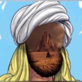 أبيات فصحى