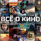 СОНИК 3 | ВЕНОМ 2 Смотреть Скачать