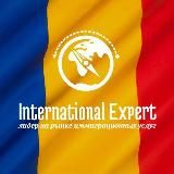 🇷🇴 Гражданство Румынии с International Expert