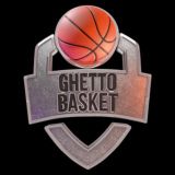Баскетбольный Магазин Ghetto Basket Shop