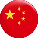 Зип пакеты/Упаковка для маркетплейсов