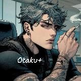 OTAKU+ |Тепло твоего тела|Абсурдная связь|Энергия ян|Счастливые кости|Искусство скульптуры|За дверью|Дорогой мой киллер|Коллекто