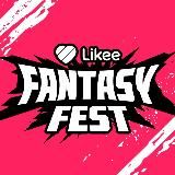 Фэнтези Likee Фест