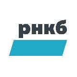 РНКБ