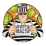 Прогнозы на большой теннис Фарту-Масти 🎾