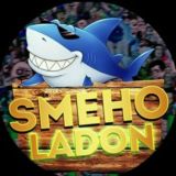 SMEHOLADON 🐟