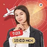 Вероника Соколовская | География ОГЭ 2026 | Умскул