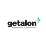 Getalon